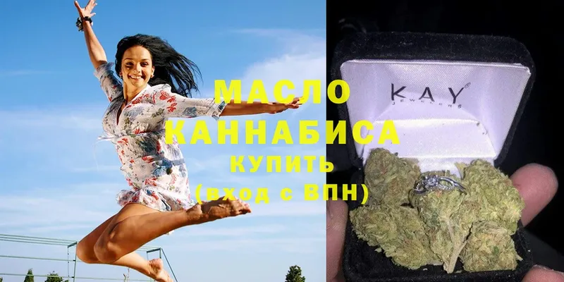 Купить наркоту Дубовка КОКАИН  LSD-25  Гашиш  Канабис  МЕФ 