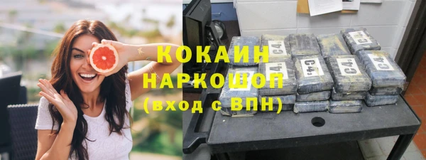 героин Мегион