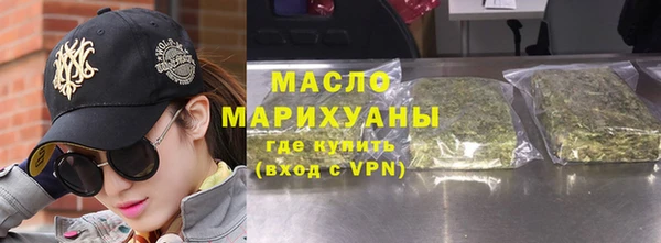 героин Мегион