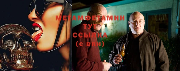 mdma Медвежьегорск