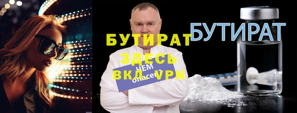 mdma Медвежьегорск