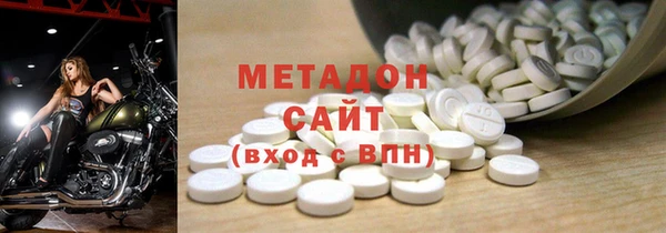 героин Мегион
