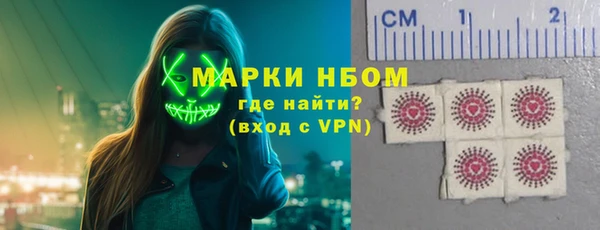 МДПВ Бугульма