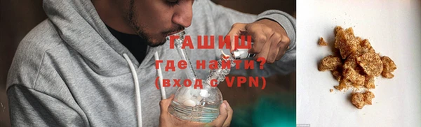 ГАЛЛЮЦИНОГЕННЫЕ ГРИБЫ Медногорск