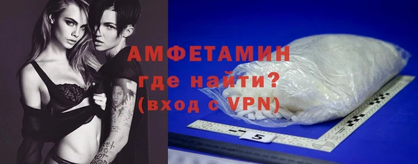 героин Мегион