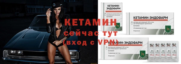 mdma Медвежьегорск