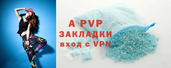 mdma Медвежьегорск