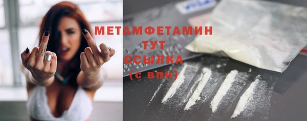 mdma Медвежьегорск