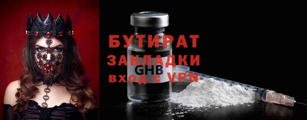 героин Мегион