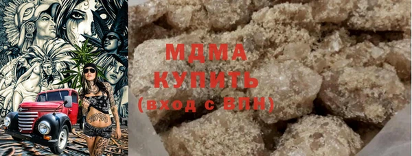 mdma Медвежьегорск