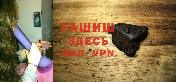 ГАЛЛЮЦИНОГЕННЫЕ ГРИБЫ Медногорск
