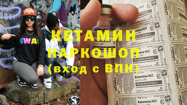 mdma Медвежьегорск
