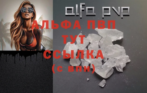 героин Мегион