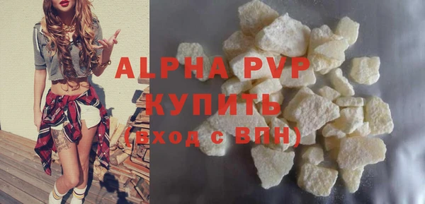 mdma Медвежьегорск