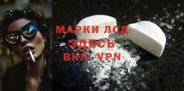 героин Мегион