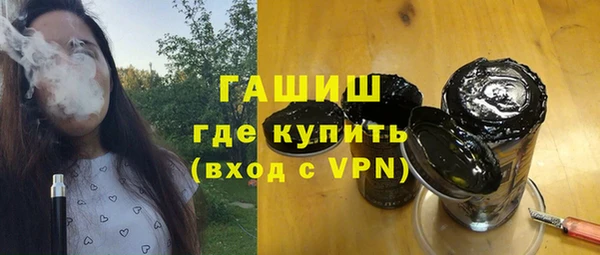 mdma Медвежьегорск