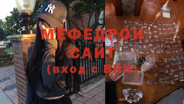 героин Мегион
