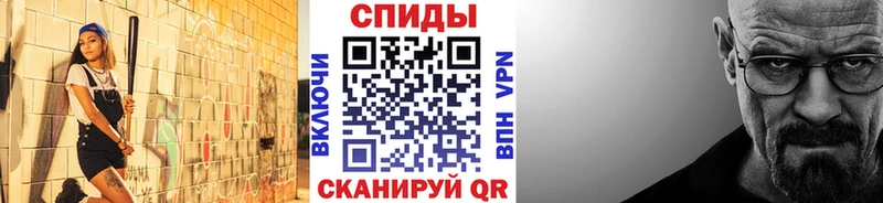kraken сайт  Дубовка  МЕТАМФЕТАМИН винт 